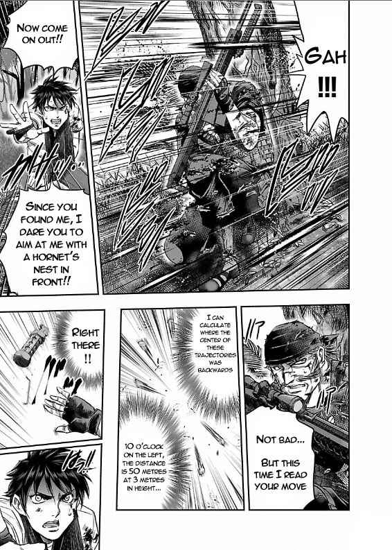 Page 25 Chapter 2 The Front of Superman
