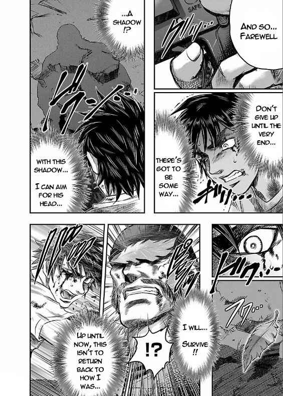 Page 32 Chapter 2 The Front of Superman