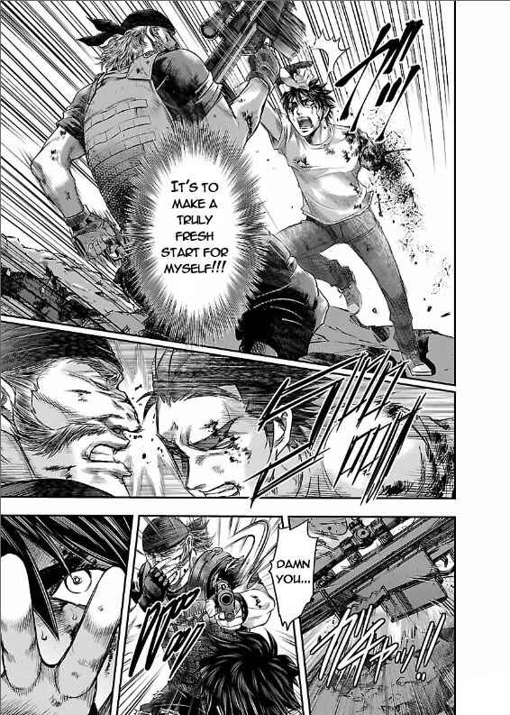 Page 33 Chapter 2 The Front of Superman