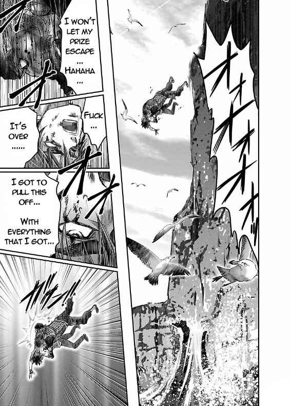 Page 39 Chapter 2 The Front of Superman