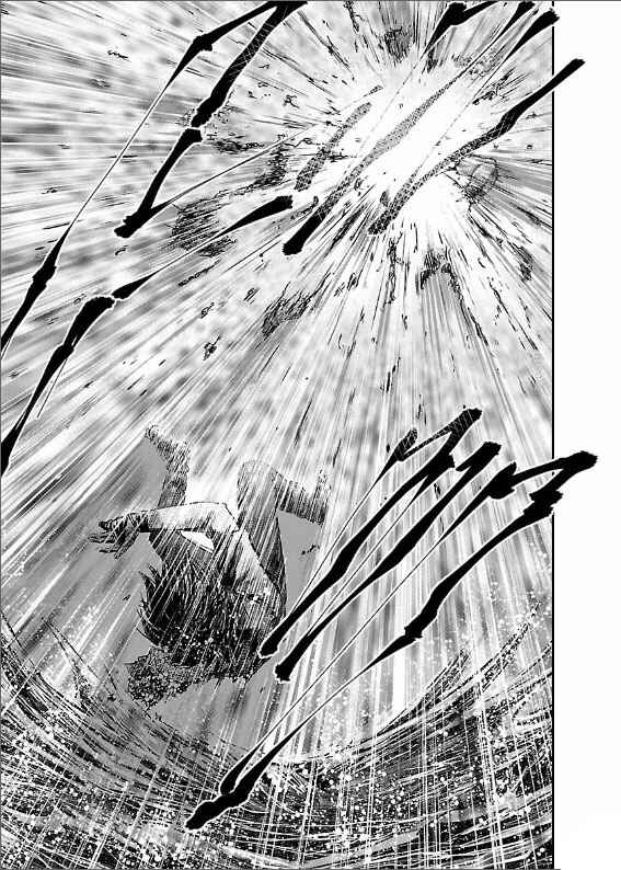 Page 41 Chapter 2 The Front of Superman