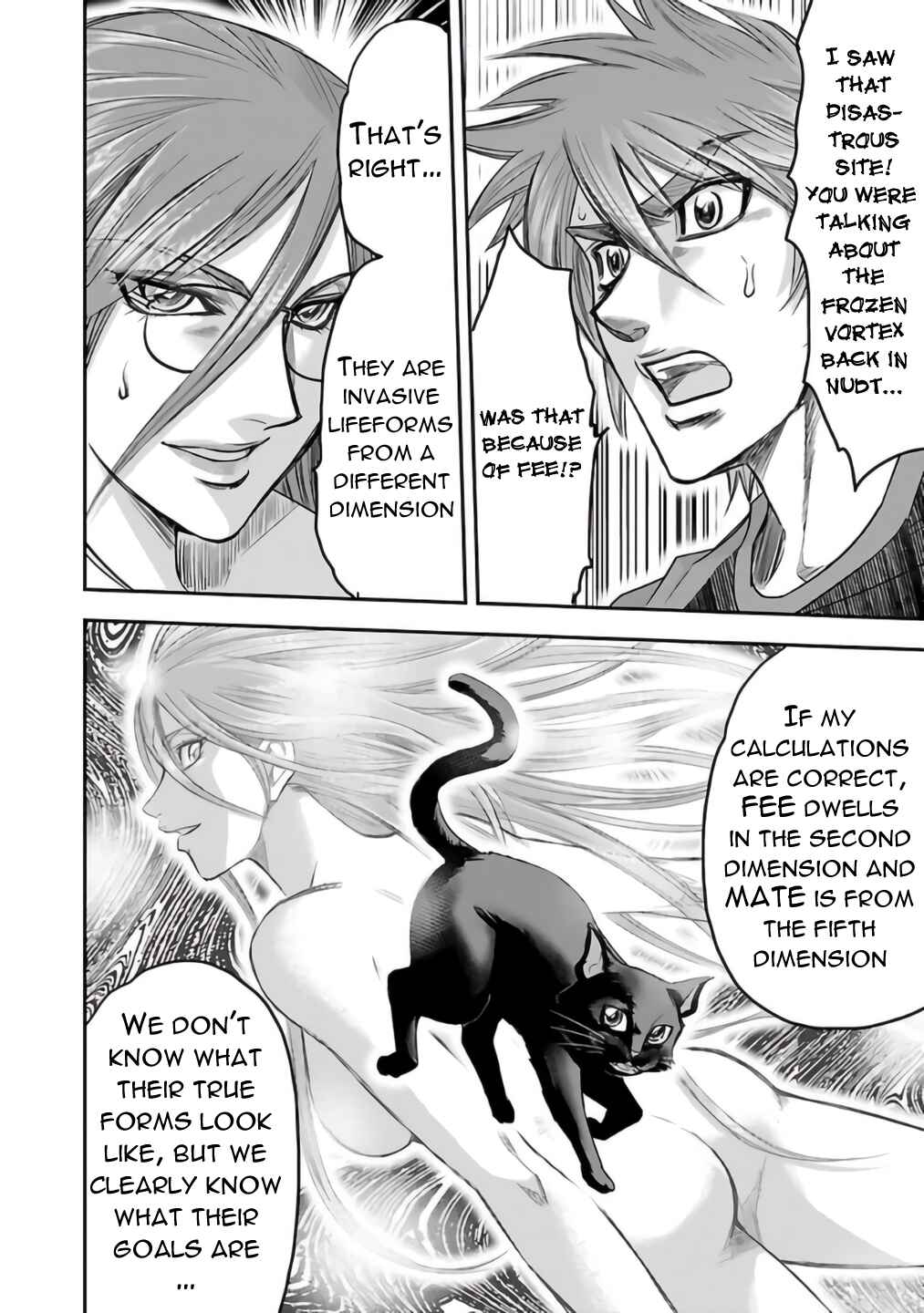 Page 12 Chapter 27 The Front of Superman