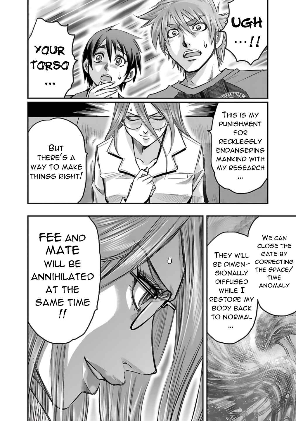 Page 16 Chapter 27 The Front of Superman