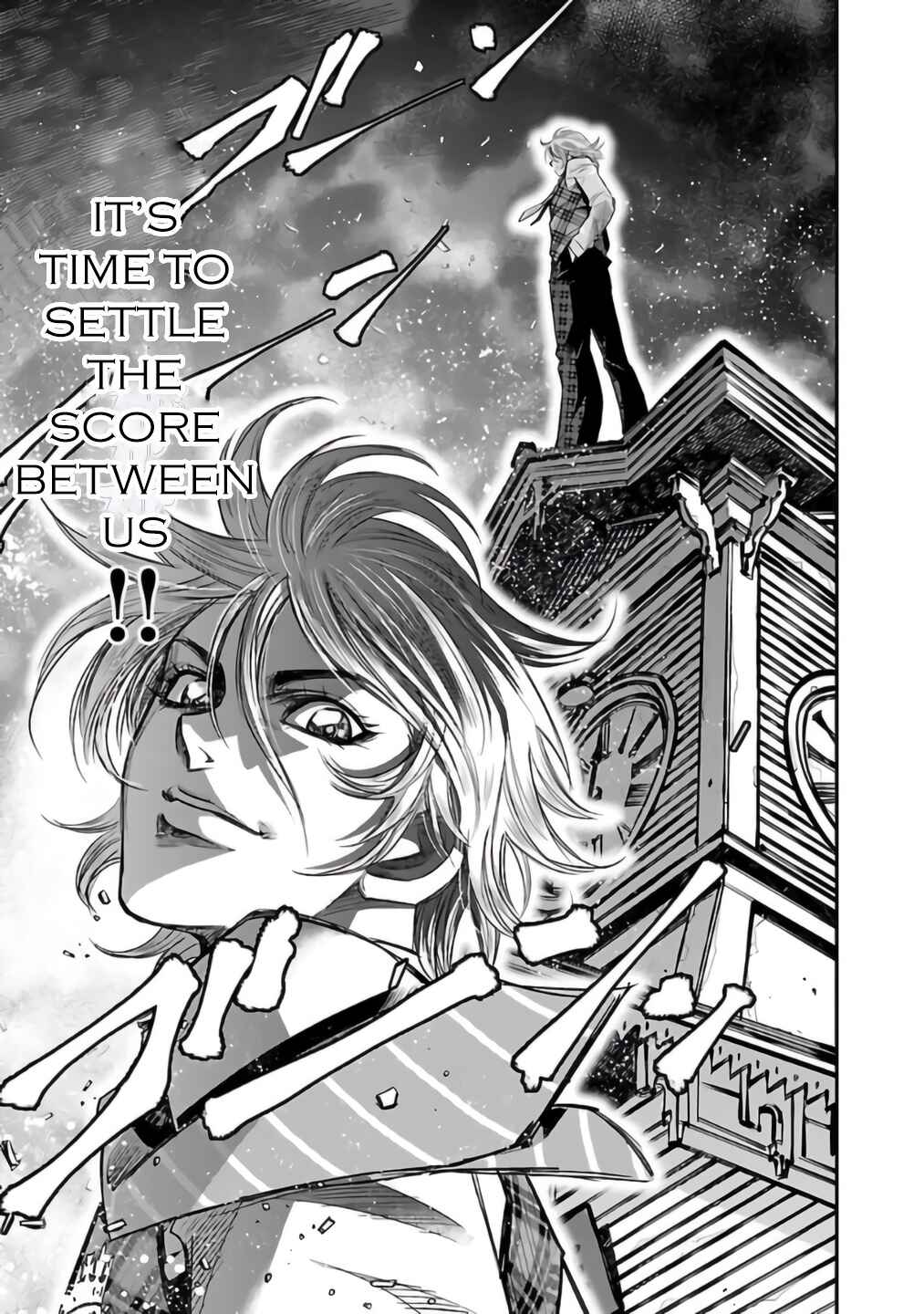 Page 23 Chapter 27 The Front of Superman