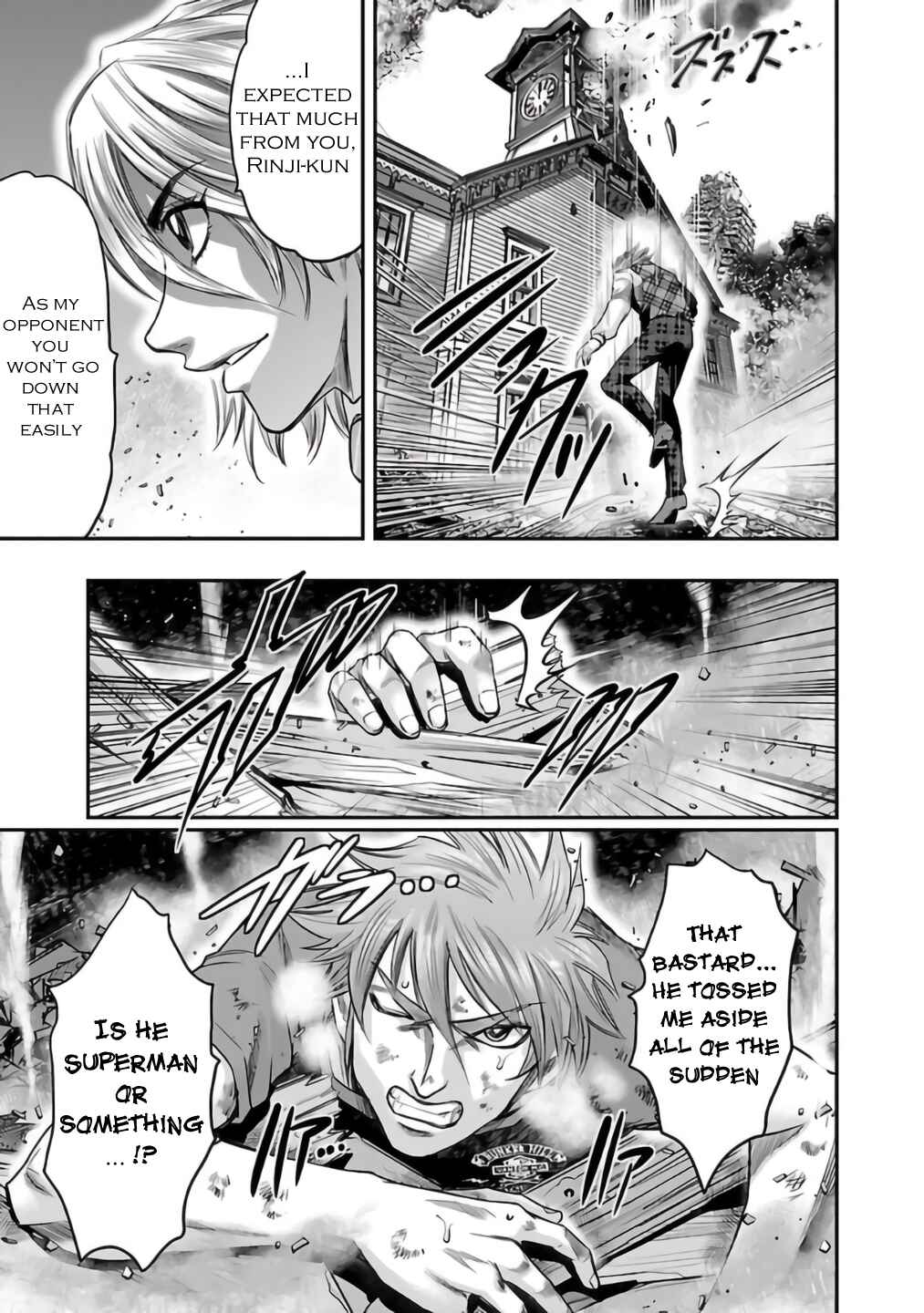 Page 31 Chapter 27 The Front of Superman