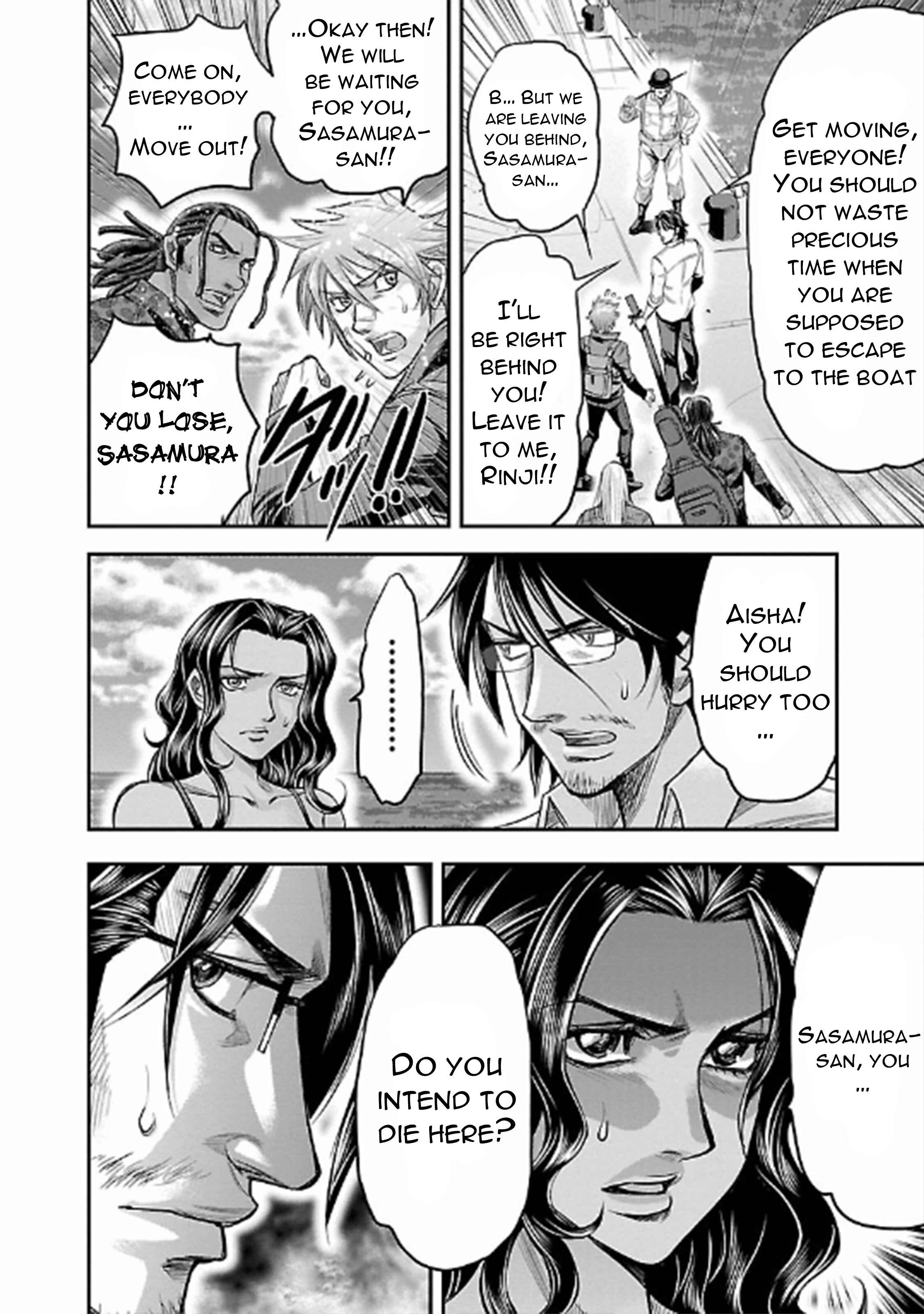 Page 16 Chapter 22 The Front of Superman