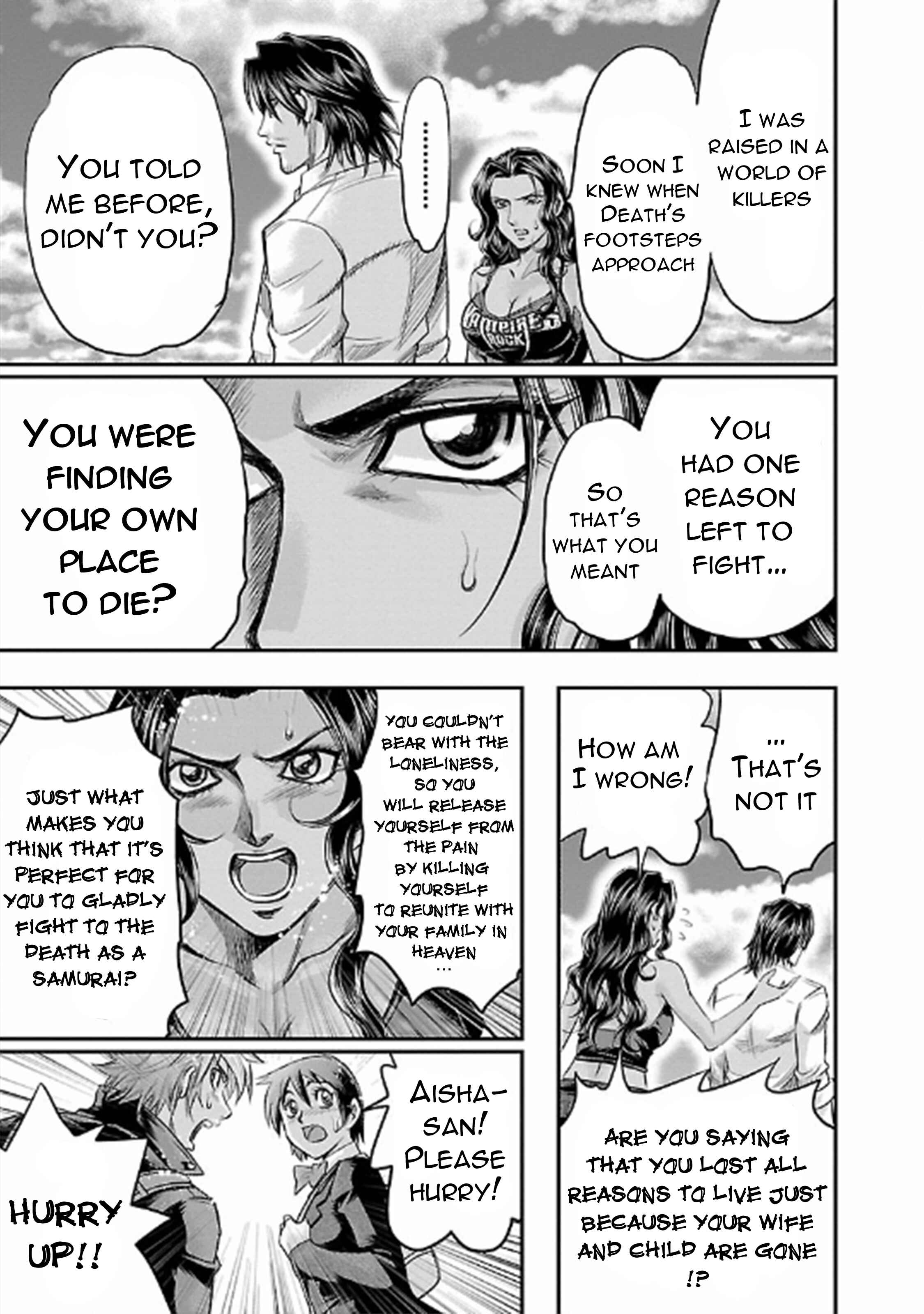 Page 17 Chapter 22 The Front of Superman