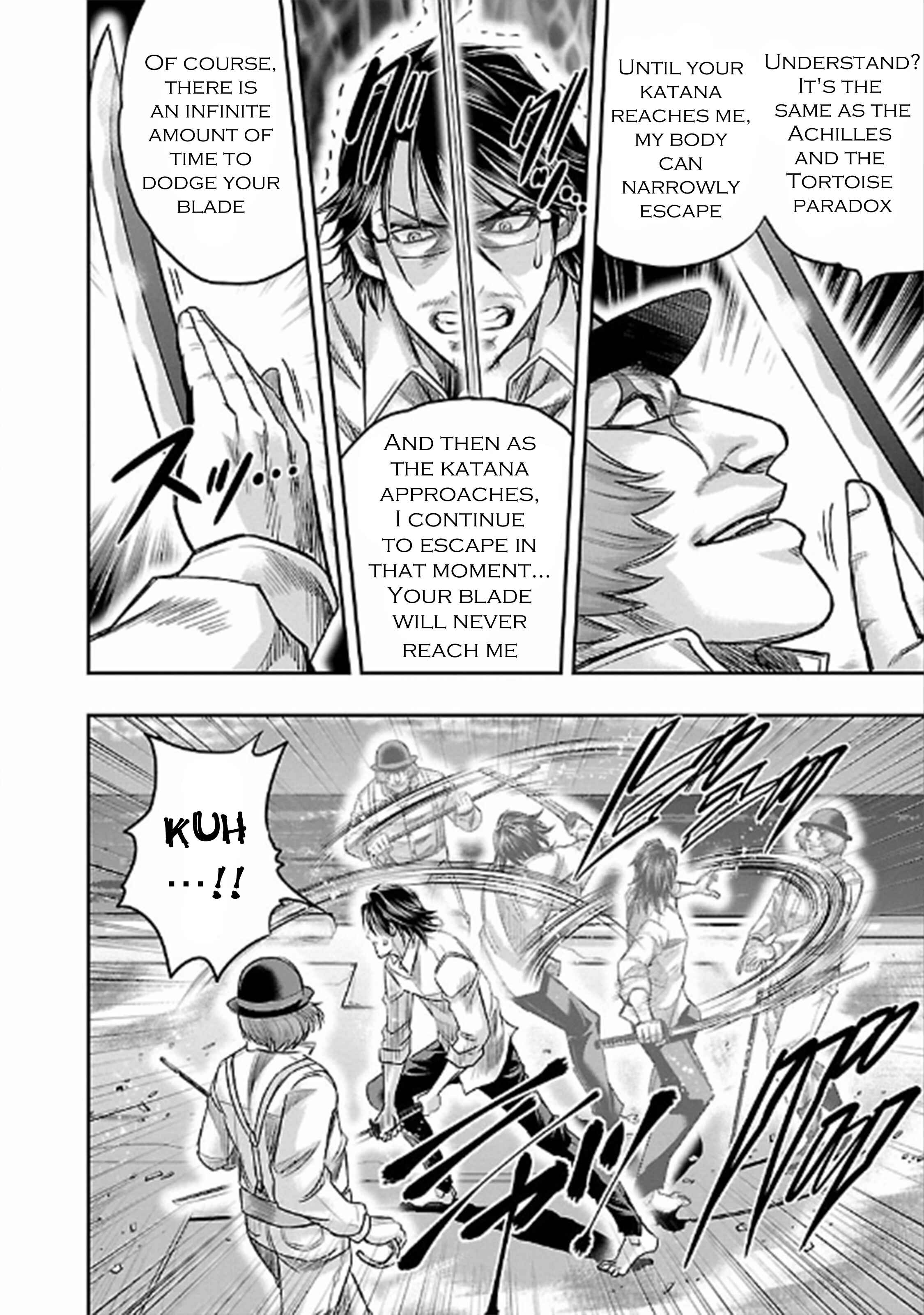 Page 24 Chapter 22 The Front of Superman