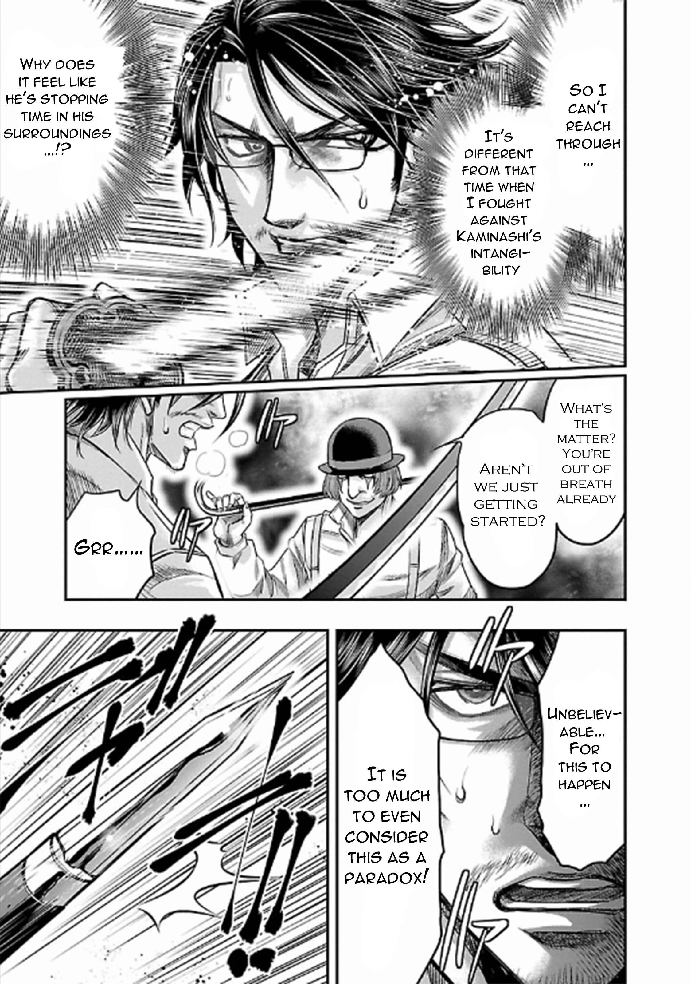 Page 25 Chapter 22 The Front of Superman