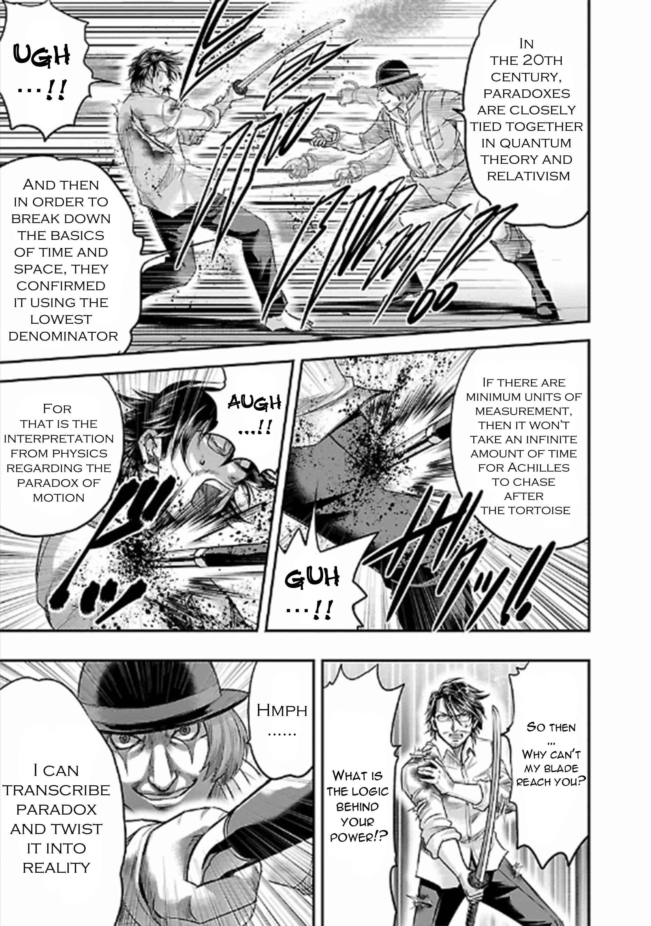 Page 29 Chapter 22 The Front of Superman
