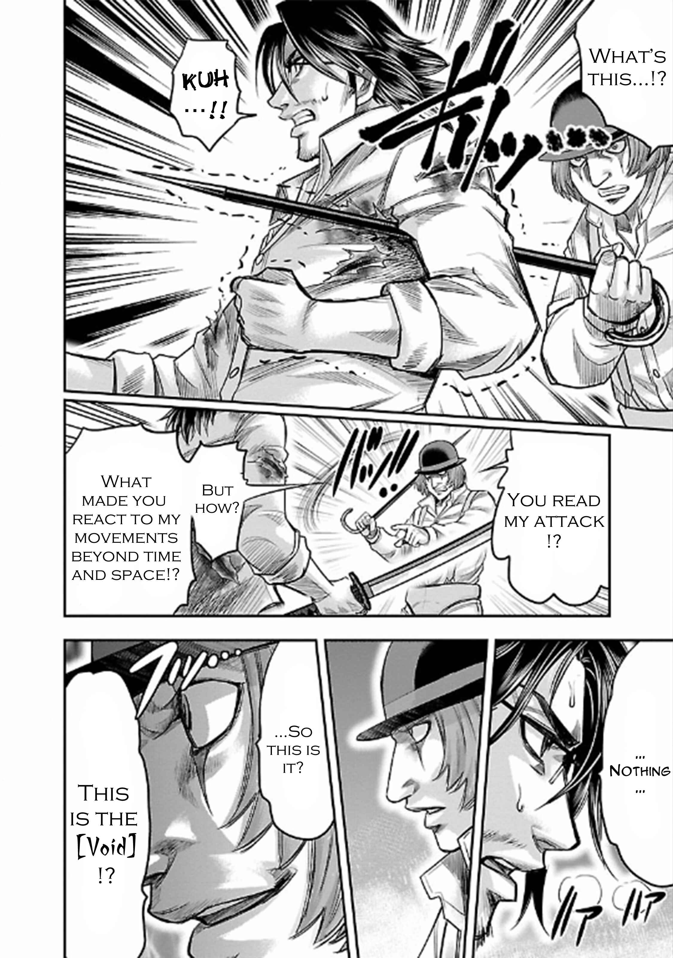 Page 32 Chapter 22 The Front of Superman