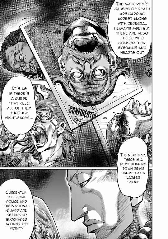 Page 15 Chapter 11 The Front of Superman
