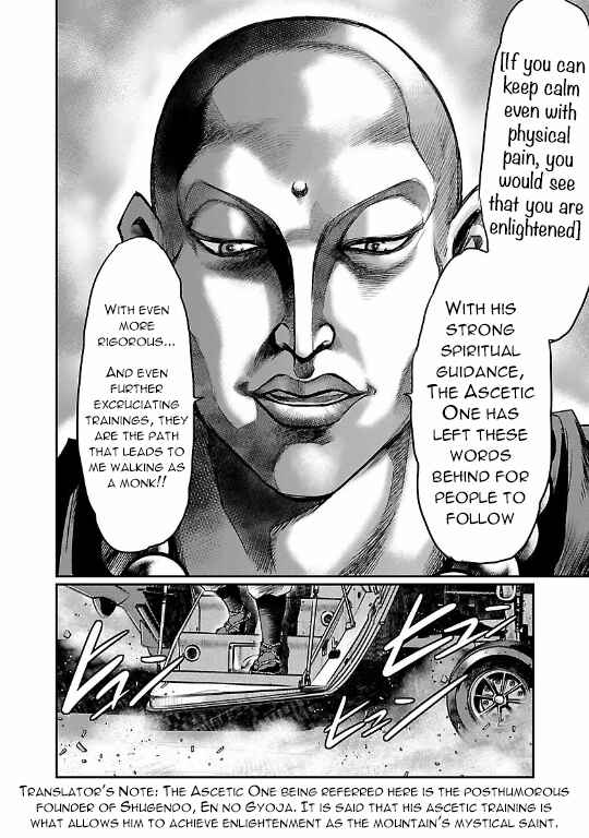Page 18 Chapter 11 The Front of Superman