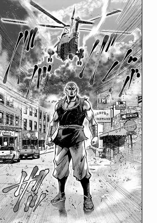 Page 19 Chapter 11 The Front of Superman