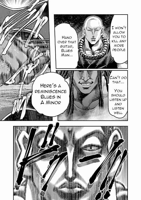 Page 27 Chapter 11 The Front of Superman
