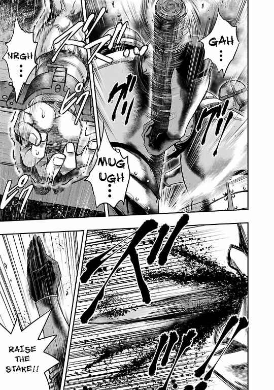 Page 36 Chapter 11 The Front of Superman