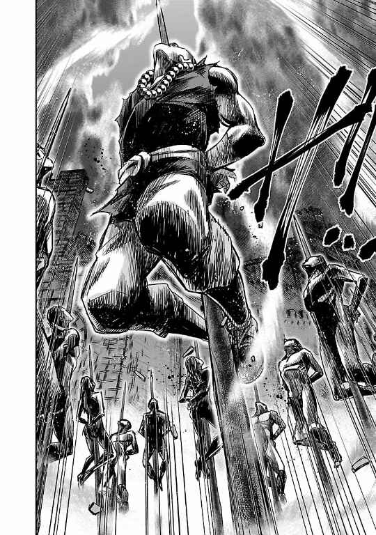 Page 37 Chapter 11 The Front of Superman