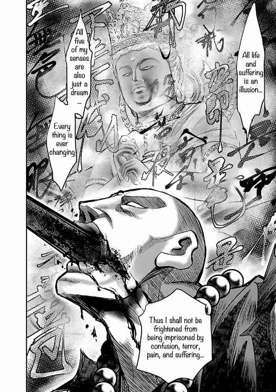 Page 39 Chapter 11 The Front of Superman