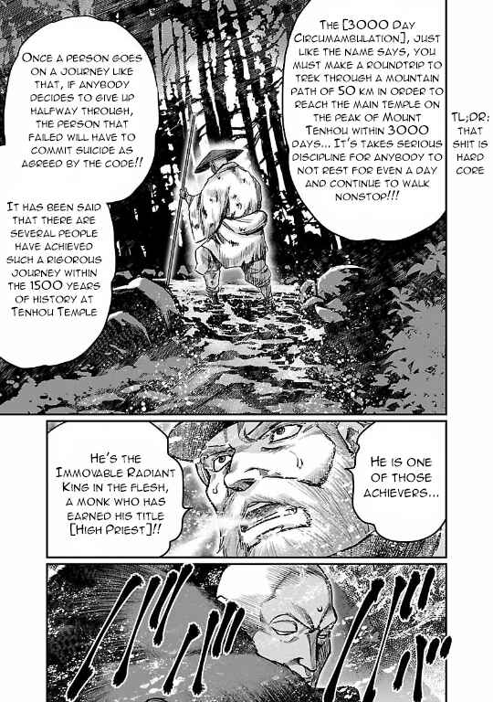Page 9 Chapter 11 The Front of Superman