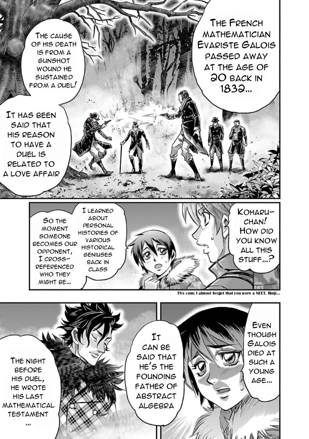 Page 13 Chapter 25 The Front of Superman