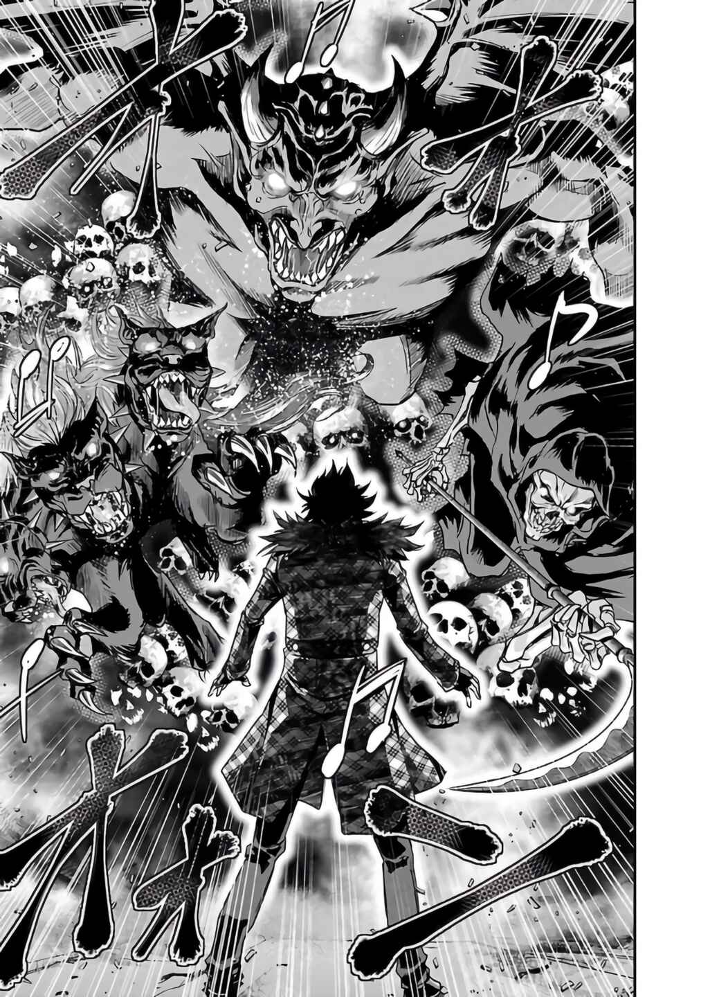 Page 17 Chapter 25 The Front of Superman