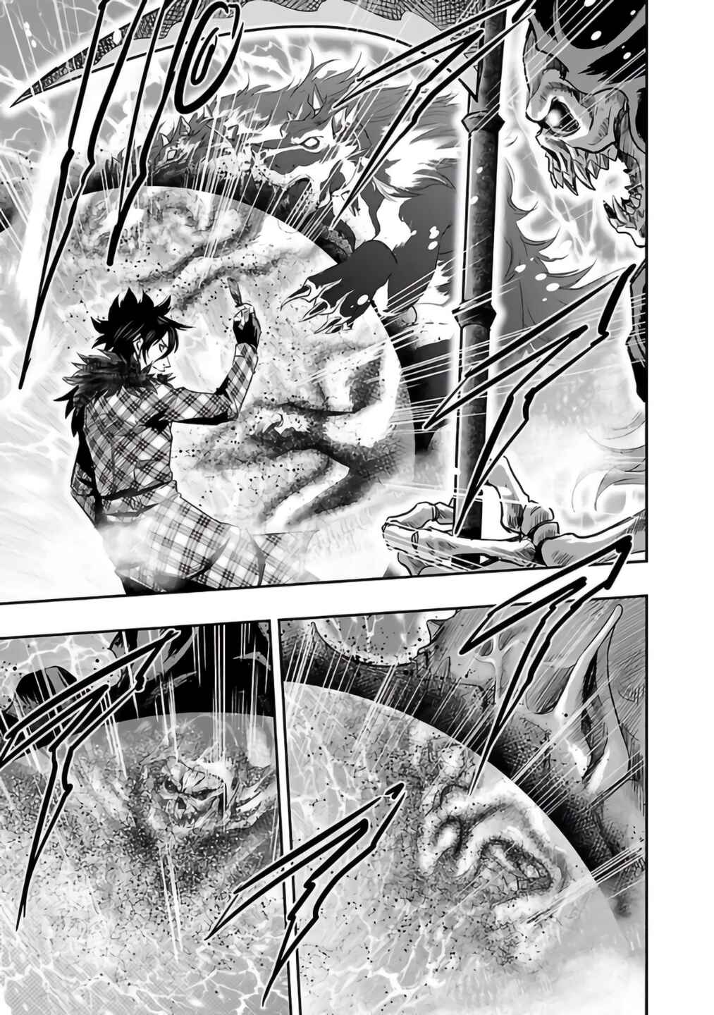 Page 19 Chapter 25 The Front of Superman