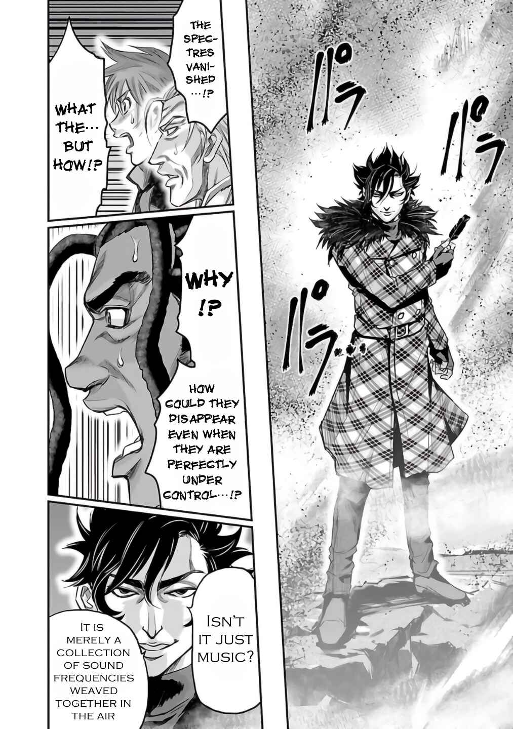 Page 20 Chapter 25 The Front of Superman