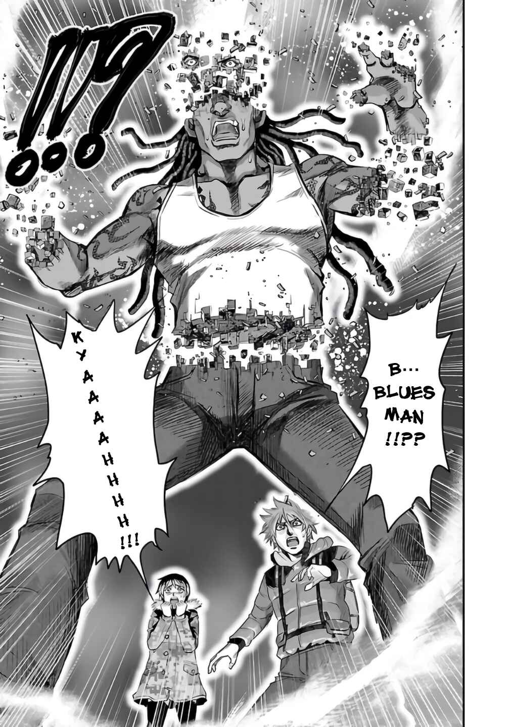 Page 23 Chapter 25 The Front of Superman