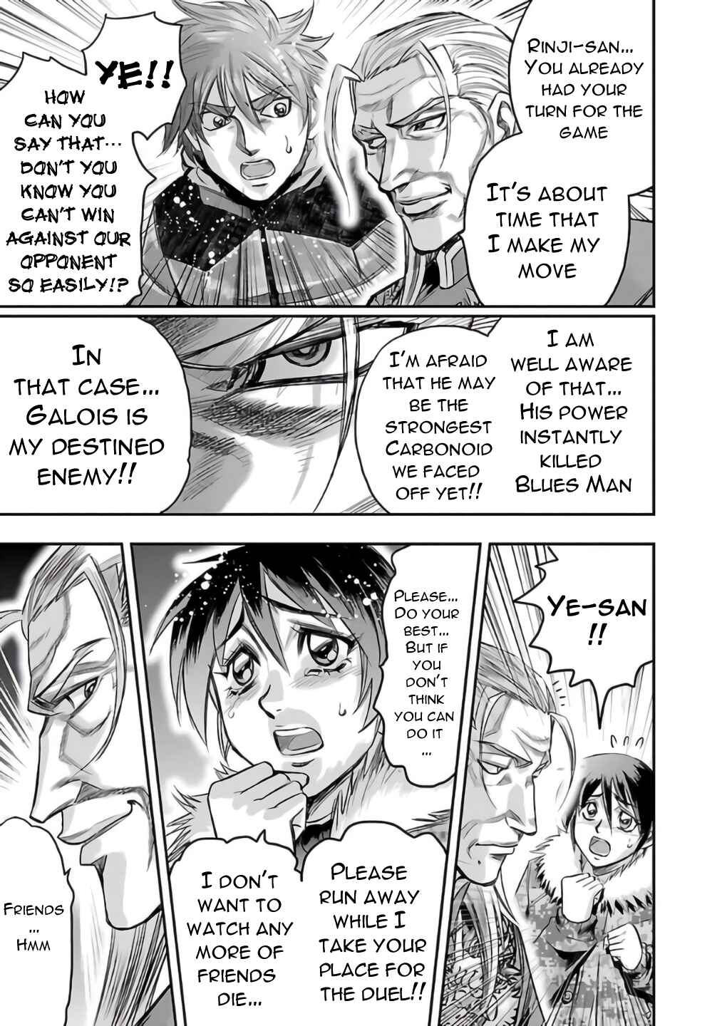 Page 29 Chapter 25 The Front of Superman