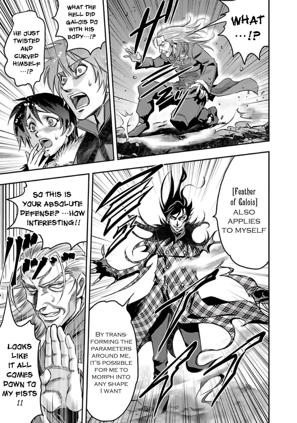 Page 33 Chapter 25 The Front of Superman