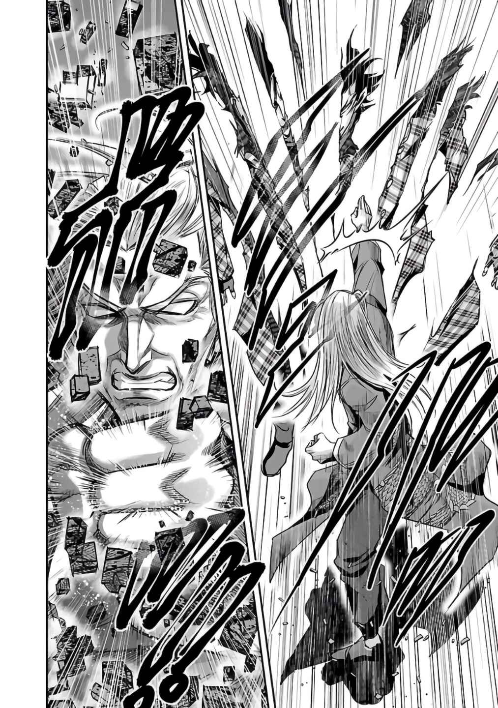 Page 34 Chapter 25 The Front of Superman