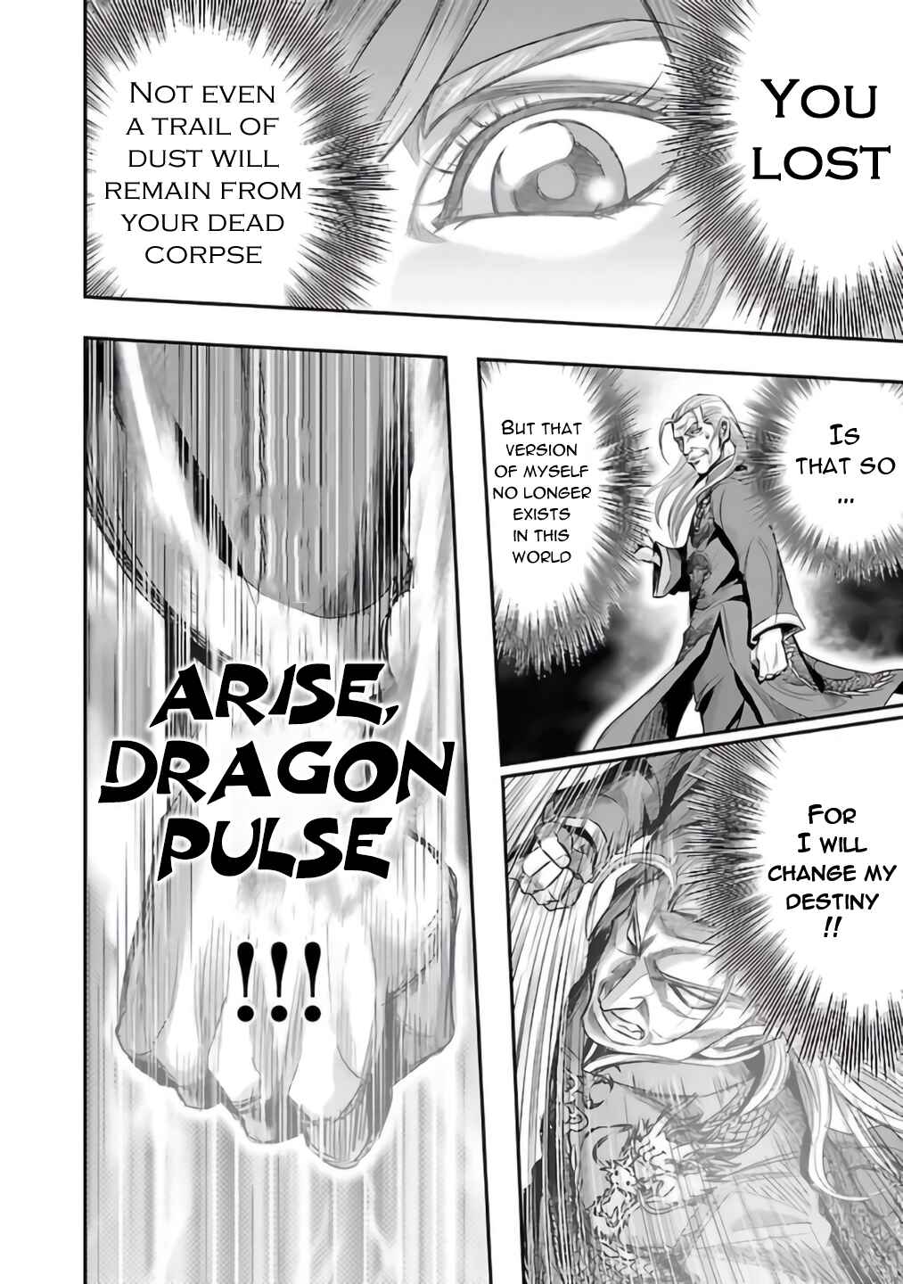 Page 36 Chapter 25 The Front of Superman