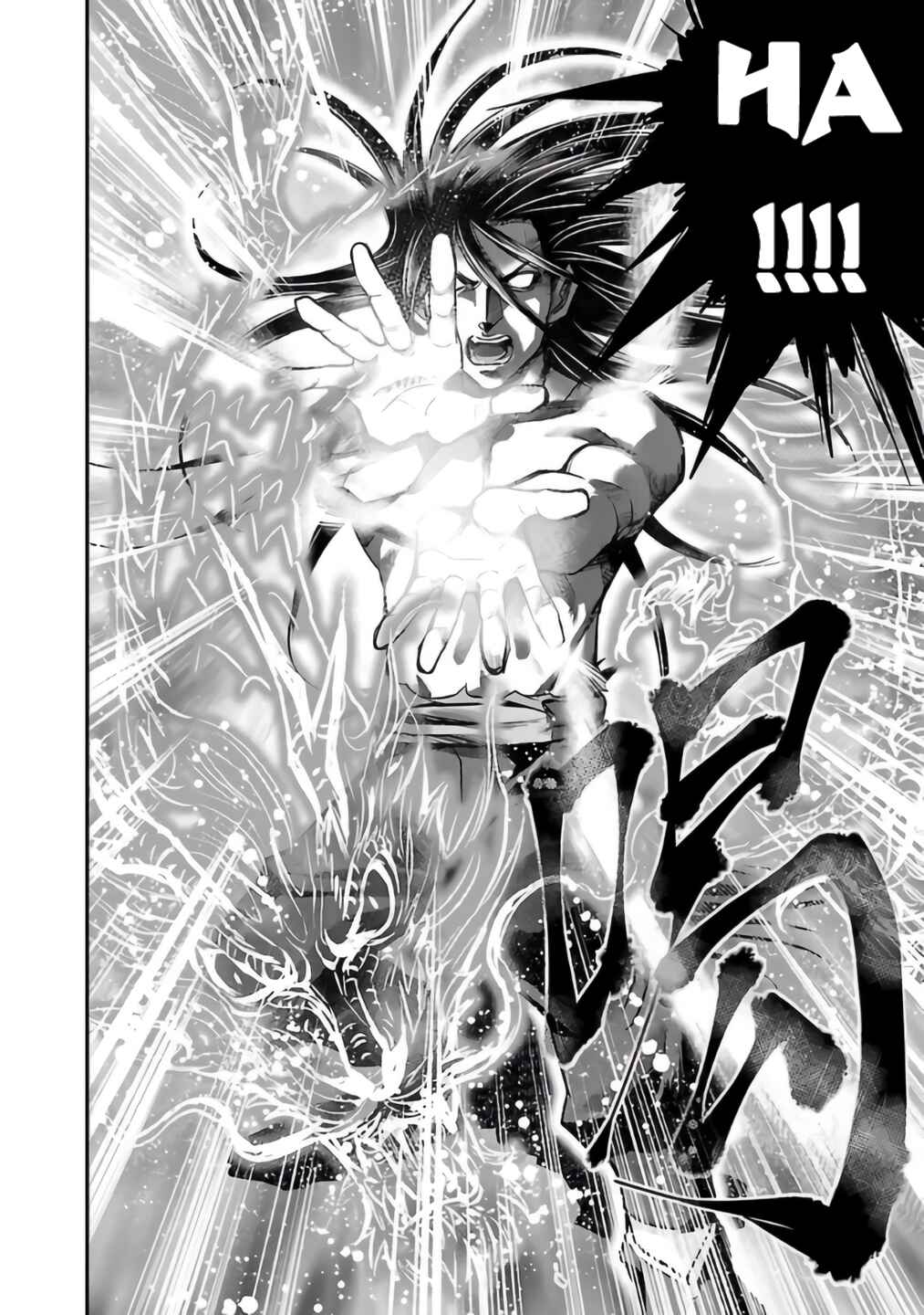 Page 40 Chapter 25 The Front of Superman