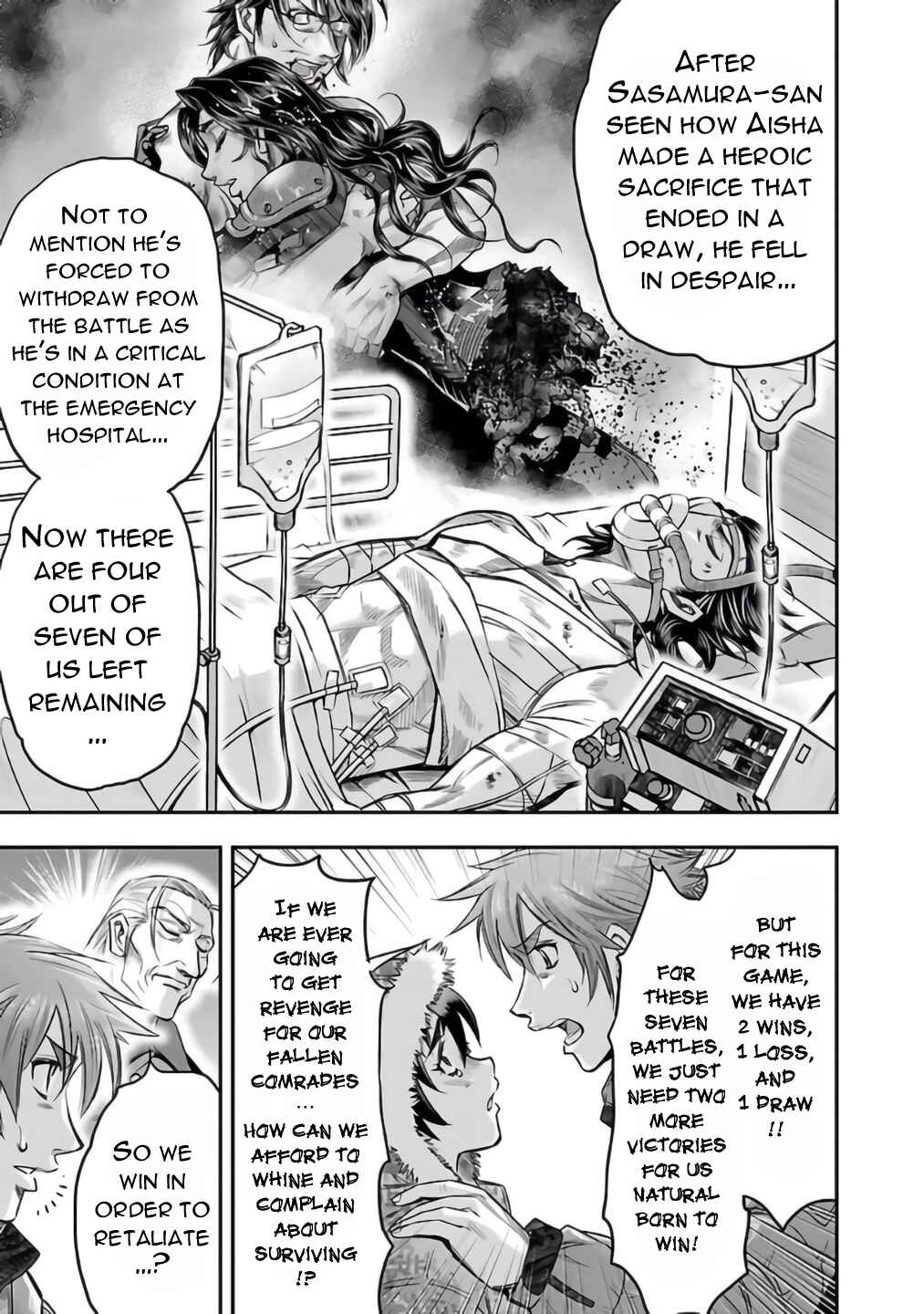 Page 5 Chapter 25 The Front of Superman