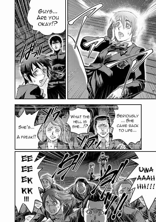Page 14 Chapter 15 The Front of Superman