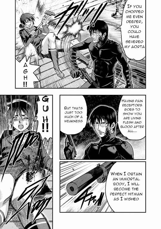 Page 25 Chapter 15 The Front of Superman