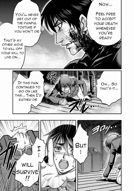 Page 29 Chapter 15 The Front of Superman