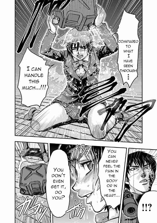 Page 30 Chapter 15 The Front of Superman