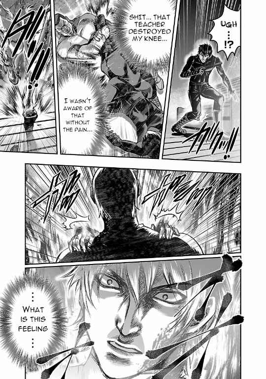 Page 33 Chapter 15 The Front of Superman