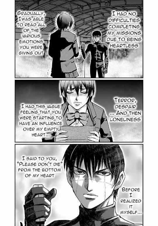 Page 37 Chapter 15 The Front of Superman