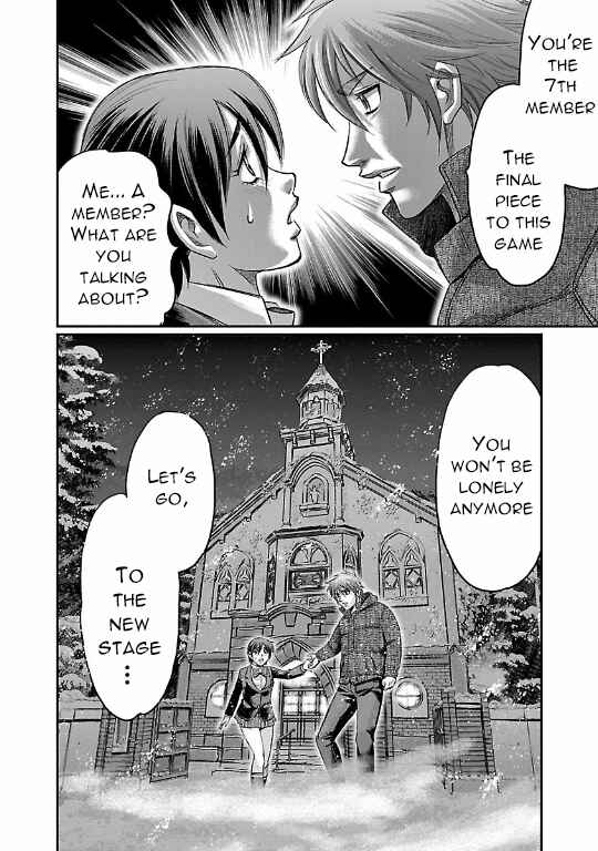 Page 40 Chapter 15 The Front of Superman