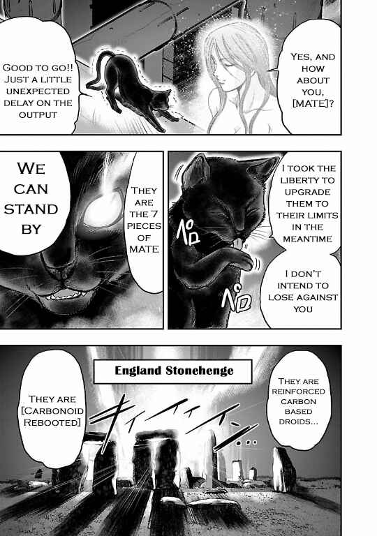Page 43 Chapter 15 The Front of Superman