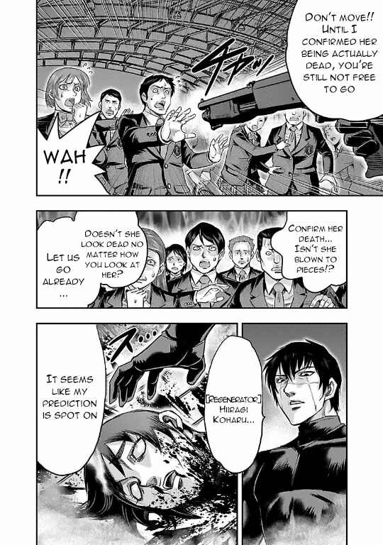 Page 6 Chapter 15 The Front of Superman
