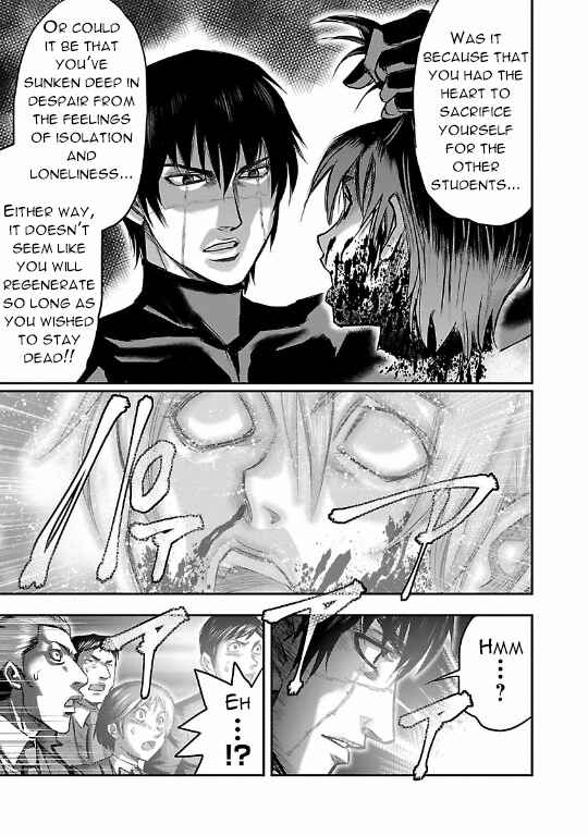 Page 7 Chapter 15 The Front of Superman