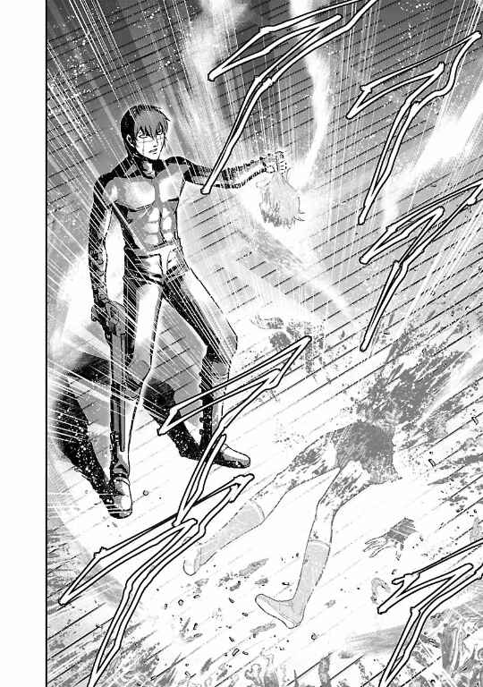 Page 8 Chapter 15 The Front of Superman