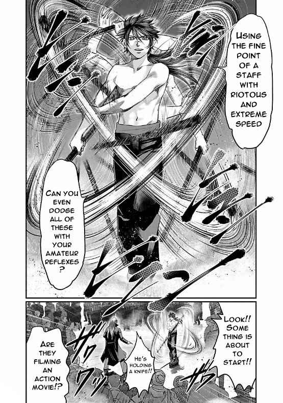 Page 10 Chapter 8 The Front of Superman