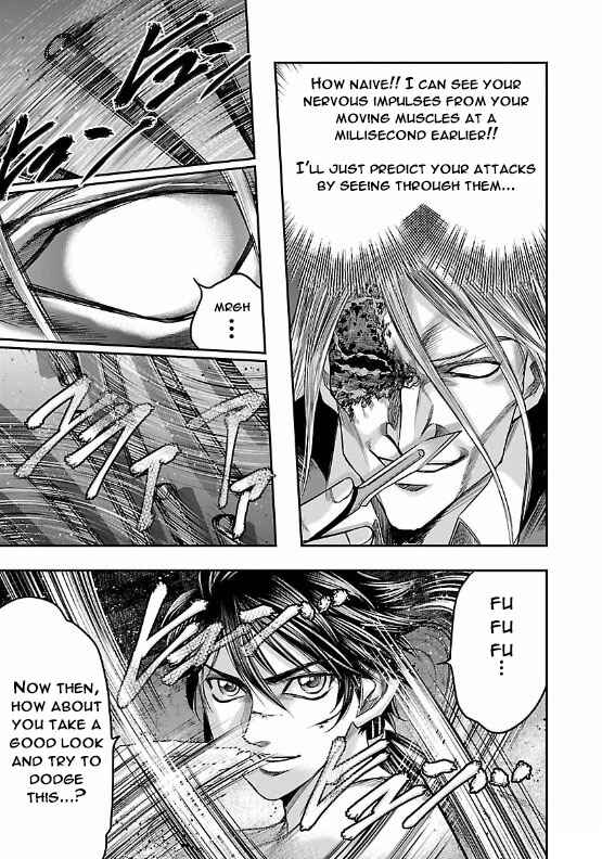 Page 11 Chapter 8 The Front of Superman