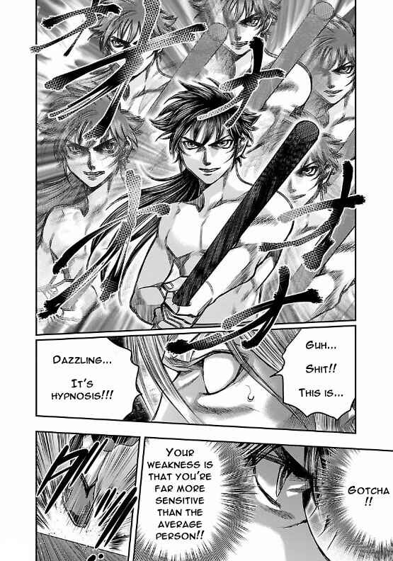 Page 12 Chapter 8 The Front of Superman