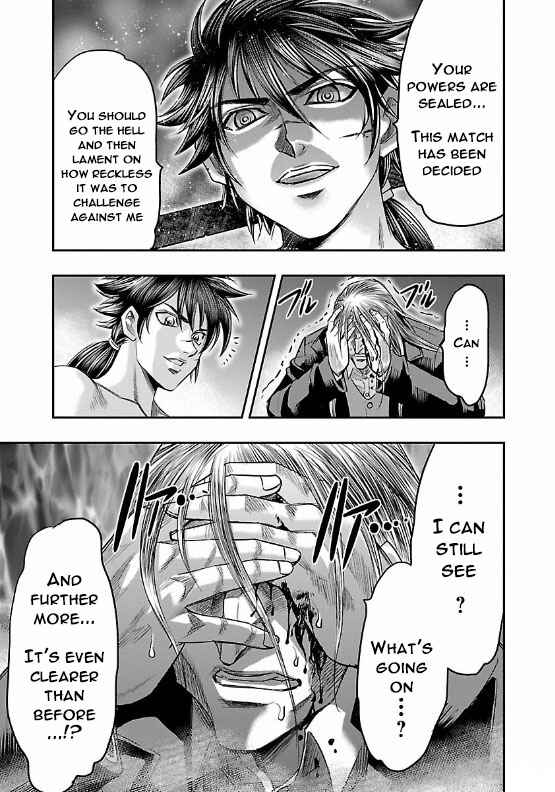 Page 15 Chapter 8 The Front of Superman