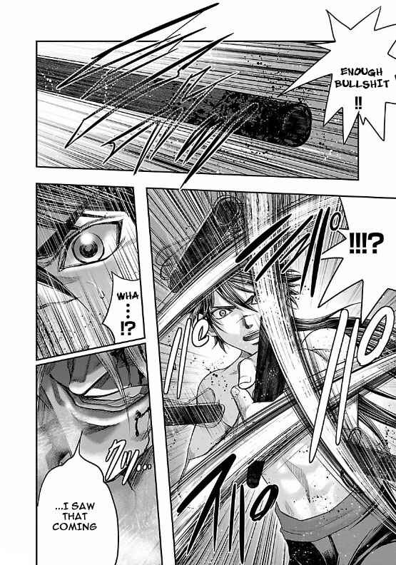 Page 16 Chapter 8 The Front of Superman